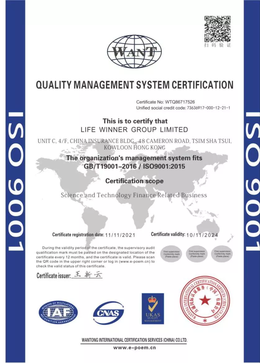 WhatsApp Image 2022-04-29 at 7.33.23 PM.jpeg