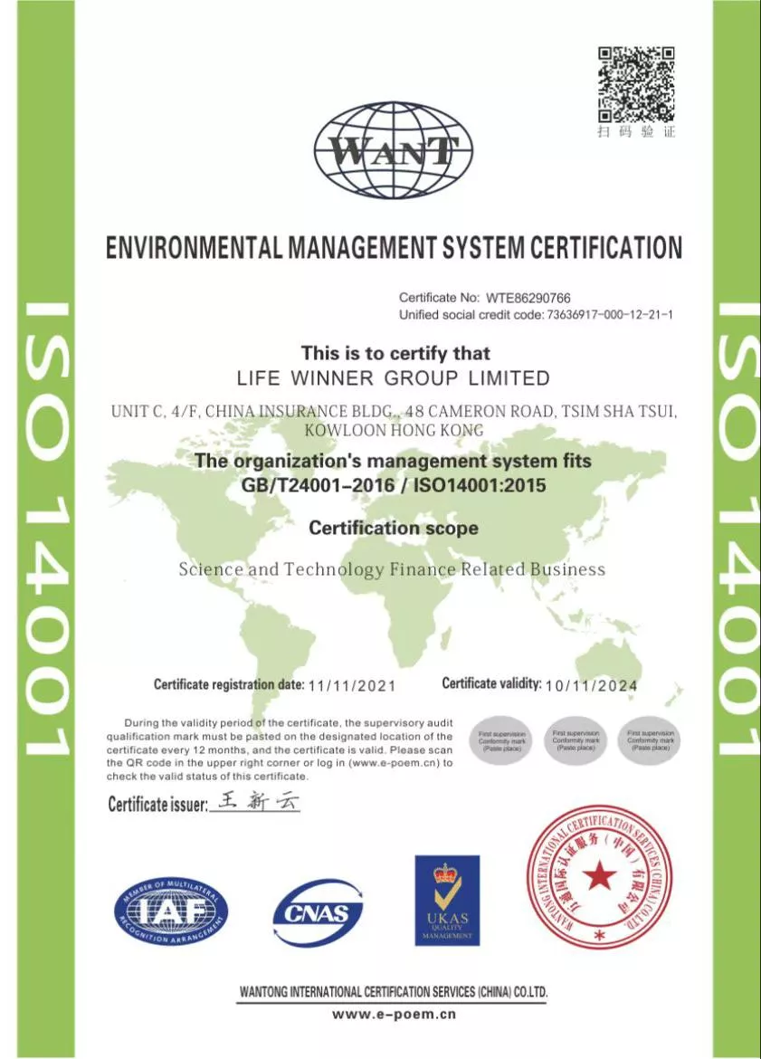 WhatsApp Image 2022-04-29 at 7.33.40 PM.jpeg